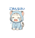 白虎ちゃんの癒し系リアクションスタンプ（個別スタンプ：3）