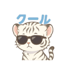 白虎ちゃんの癒し系リアクションスタンプ（個別スタンプ：16）