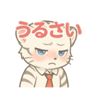 白虎ちゃんの癒し系リアクションスタンプ（個別スタンプ：18）