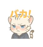 白虎ちゃんの癒し系リアクションスタンプ（個別スタンプ：19）