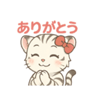 白虎ちゃんの癒し系リアクションスタンプ（個別スタンプ：22）