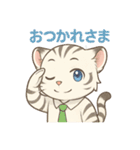 白虎ちゃんの癒し系リアクションスタンプ（個別スタンプ：24）