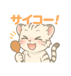 白虎ちゃんの癒し系リアクションスタンプ（個別スタンプ：28）