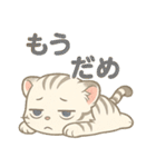 白虎ちゃんの癒し系リアクションスタンプ（個別スタンプ：30）