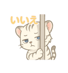 白虎ちゃんの癒し系リアクションスタンプ（個別スタンプ：32）