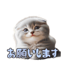 AIタフィ（個別スタンプ：2）