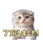 AIタフィ（個別スタンプ：4）