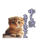 AIタフィ（個別スタンプ：11）