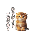 AIタフィ（個別スタンプ：12）
