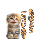 AIタフィ（個別スタンプ：13）