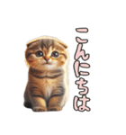 AIタフィ（個別スタンプ：14）