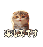 AIタフィ（個別スタンプ：15）