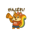 イーリス葛飾キャラクター（個別スタンプ：1）