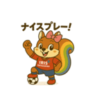 イーリス葛飾キャラクター（個別スタンプ：2）