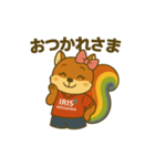 イーリス葛飾キャラクター（個別スタンプ：3）