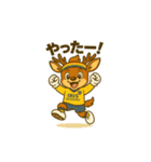 イーリス葛飾キャラクター（個別スタンプ：7）