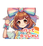 りぼんちゃんの毎日スタンプ（個別スタンプ：3）