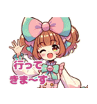 りぼんちゃんの毎日スタンプ（個別スタンプ：4）