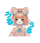 りぼんちゃんの毎日スタンプ（個別スタンプ：5）