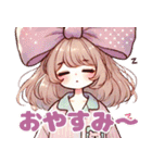 りぼんちゃんの毎日スタンプ（個別スタンプ：7）