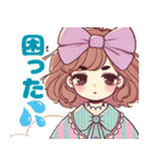 りぼんちゃんの毎日スタンプ（個別スタンプ：8）