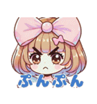 りぼんちゃんの毎日スタンプ（個別スタンプ：10）