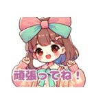 りぼんちゃんの毎日スタンプ（個別スタンプ：11）