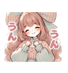 りぼんちゃんの毎日スタンプ（個別スタンプ：12）