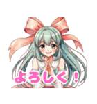 りぼんちゃんの毎日スタンプ（個別スタンプ：13）