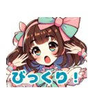 りぼんちゃんの毎日スタンプ（個別スタンプ：17）