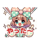 りぼんちゃんの毎日スタンプ（個別スタンプ：19）