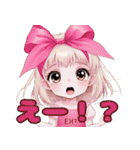 りぼんちゃんの毎日スタンプ（個別スタンプ：20）