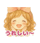 りぼんちゃんの毎日スタンプ（個別スタンプ：21）