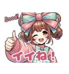 りぼんちゃんの毎日スタンプ（個別スタンプ：22）