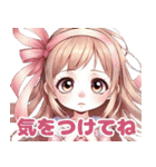 りぼんちゃんの毎日スタンプ（個別スタンプ：23）