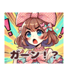 りぼんちゃんの毎日スタンプ（個別スタンプ：24）