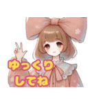 りぼんちゃんの毎日スタンプ（個別スタンプ：25）