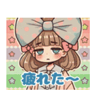 りぼんちゃんの毎日スタンプ（個別スタンプ：29）