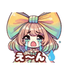 りぼんちゃんの毎日スタンプ（個別スタンプ：30）