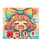 りぼんちゃんの毎日スタンプ（個別スタンプ：31）
