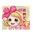 りぼんちゃんの毎日スタンプ（個別スタンプ：34）