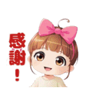 りぼんちゃんの毎日スタンプ（個別スタンプ：36）