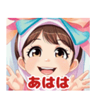 りぼんちゃんの毎日スタンプ（個別スタンプ：37）