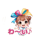 りぼんちゃんの毎日スタンプ（個別スタンプ：38）