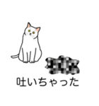 猫あるある（白猫／短毛／ゴールド）（個別スタンプ：33）
