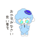 日常使える可愛いひつじのスタンプ NO.47（個別スタンプ：40）