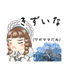 方言ロリータ(富山弁)（個別スタンプ：4）