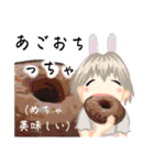方言ロリータ(富山弁)（個別スタンプ：11）