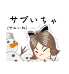 方言ロリータ(富山弁)（個別スタンプ：12）