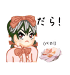 方言ロリータ(富山弁)（個別スタンプ：18）
